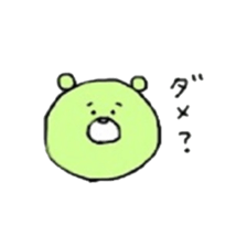 colorful ful ful bears sticker #13618901