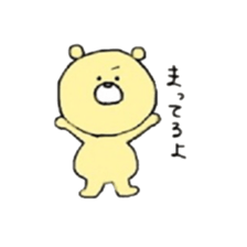 colorful ful ful bears sticker #13618902