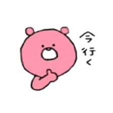 colorful ful ful bears sticker #13618903