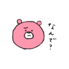 colorful ful ful bears sticker #13618908