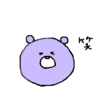 colorful ful ful bears sticker #13618910