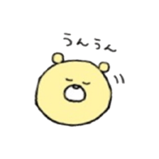 colorful ful ful bears sticker #13618914