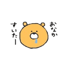 colorful ful ful bears sticker #13618915