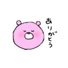 colorful ful ful bears sticker #13618916