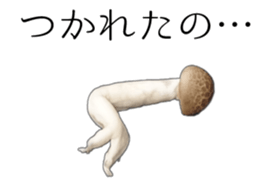 It's cute Shimeji! sticker #13618999