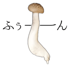 It's cute Shimeji! sticker #13619003