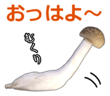 It's cute Shimeji! sticker #13619009