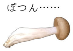 It's cute Shimeji! sticker #13619019