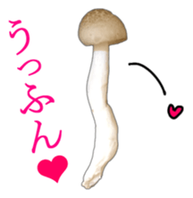 It's cute Shimeji! sticker #13619020