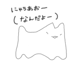 Talkative Rice ball cat sticker #13619055
