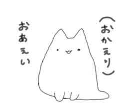 Talkative Rice ball cat sticker #13619056