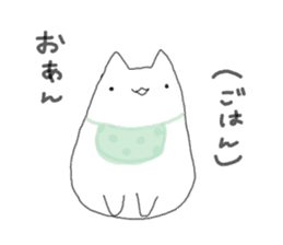 Talkative Rice ball cat sticker #13619058