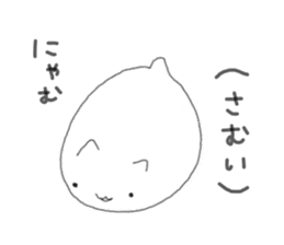 Talkative Rice ball cat sticker #13619059