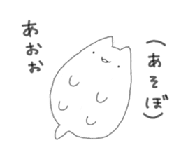 Talkative Rice ball cat sticker #13619060