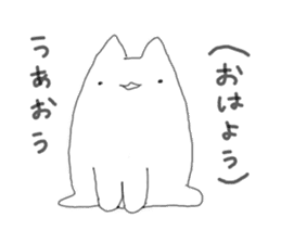 Talkative Rice ball cat sticker #13619062