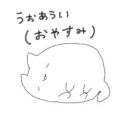 Talkative Rice ball cat sticker #13619063