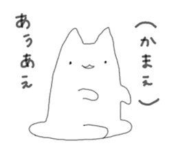 Talkative Rice ball cat sticker #13619064