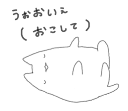 Talkative Rice ball cat sticker #13619067