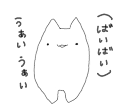 Talkative Rice ball cat sticker #13619068
