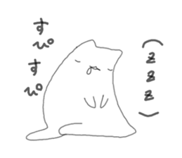 Talkative Rice ball cat sticker #13619070