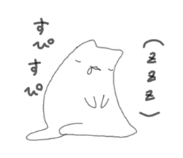 Talkative Rice ball cat sticker #13619070