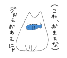 Talkative Rice ball cat sticker #13619072