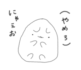 Talkative Rice ball cat sticker #13619074