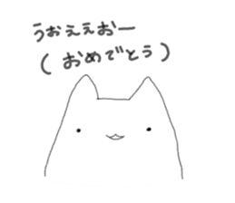Talkative Rice ball cat sticker #13619079