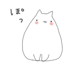 Talkative Rice ball cat sticker #13619085