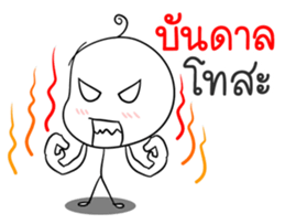 Crazy Pencil sticker #13619102