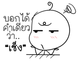 Crazy Pencil sticker #13619106