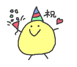maruisan sticker #13619129