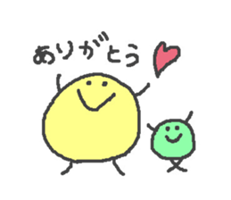 maruisan sticker #13619130