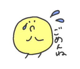 maruisan sticker #13619131