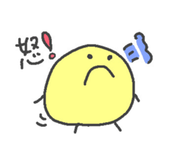 maruisan sticker #13619133