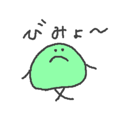 maruisan sticker #13619136