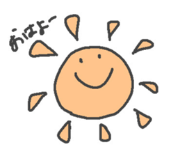 maruisan sticker #13619138