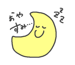 maruisan sticker #13619139