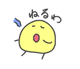maruisan sticker #13619140