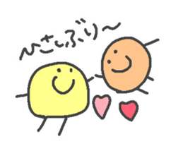 maruisan sticker #13619142