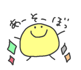 maruisan sticker #13619144