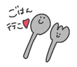 maruisan sticker #13619145
