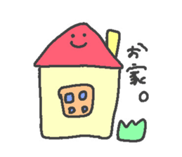 maruisan sticker #13619149
