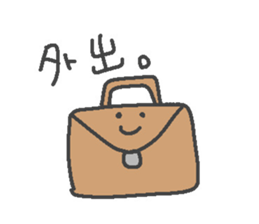 maruisan sticker #13619150