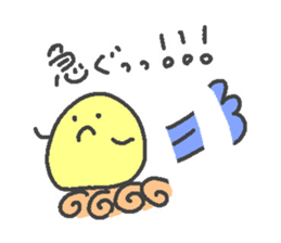 maruisan sticker #13619154