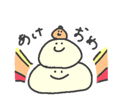 maruisan sticker #13619155