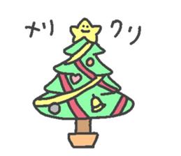 maruisan sticker #13619156