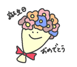 maruisan sticker #13619157
