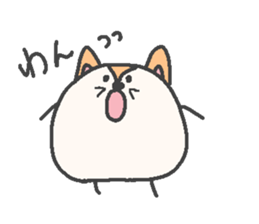 maruisan sticker #13619161