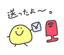 maruisan sticker #13619163